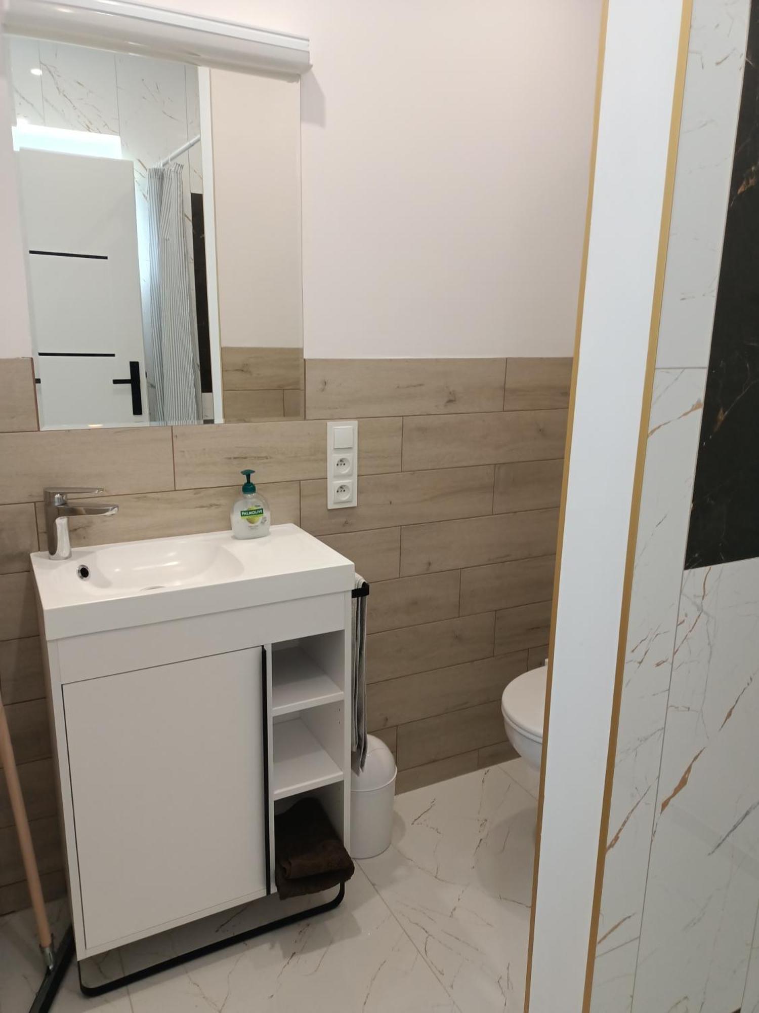 Letnia Oaza "Akacja" Apartment Sobienie Jeziory ภายนอก รูปภาพ